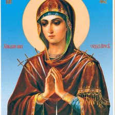 Схема вышивки «Икона»