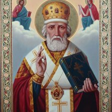 Схема вышивки «Икона»