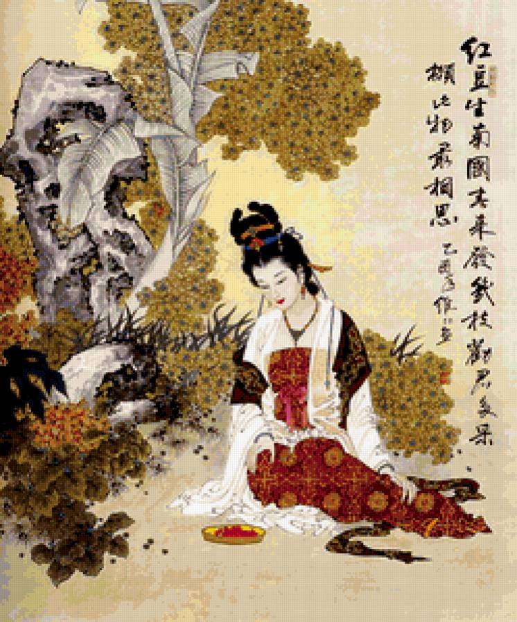 Гейша - предпросмотр