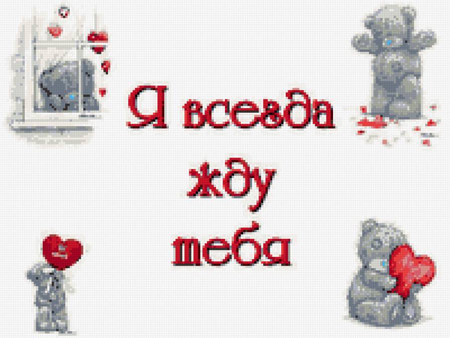 №374450 - предпросмотр