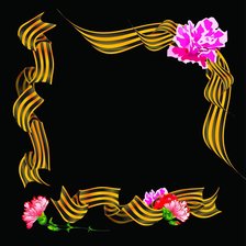 Схема вышивки «рамка "Георгиевская лента"»