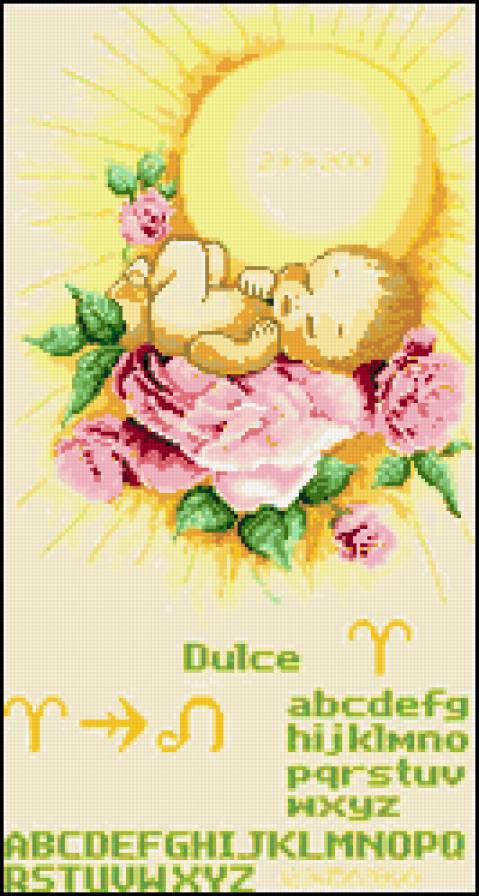 №375402 - предпросмотр