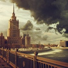 Схема вышивки «Москва»
