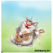 Схема вышивки «№375930»