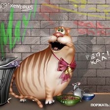 Схема вышивки «№375932»