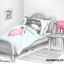 Схема вышивки «№375947»