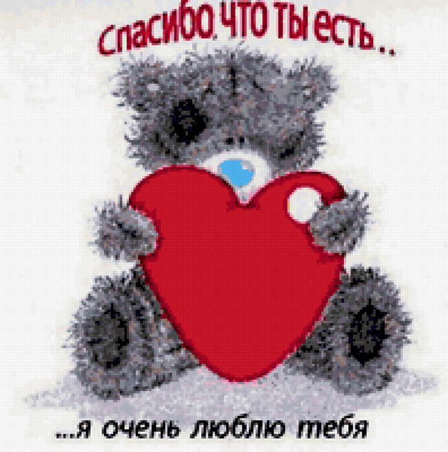 №376015 - предпросмотр