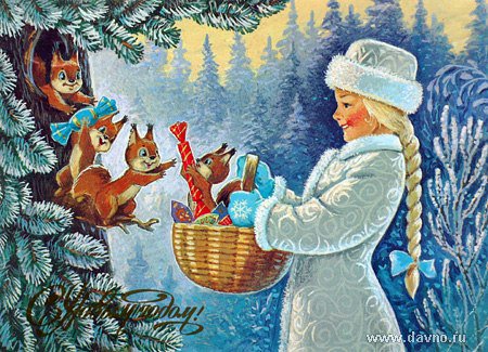 №376052 - оригинал