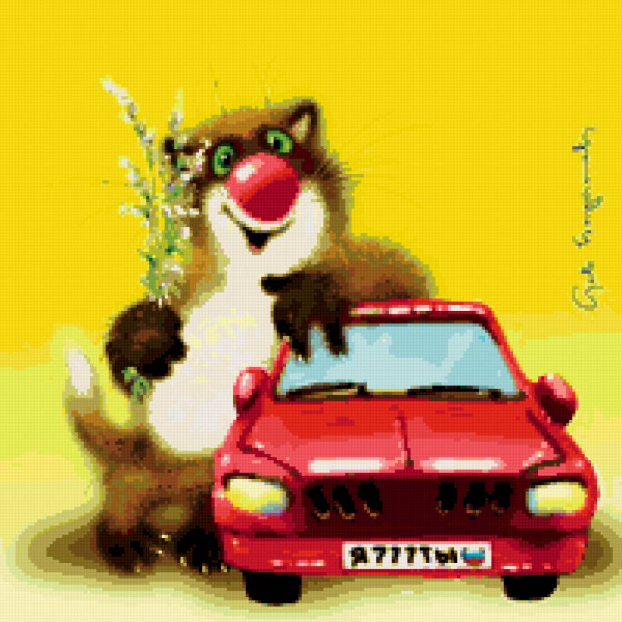 №376164 - предпросмотр