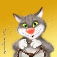 Схема вышивки «№376193»