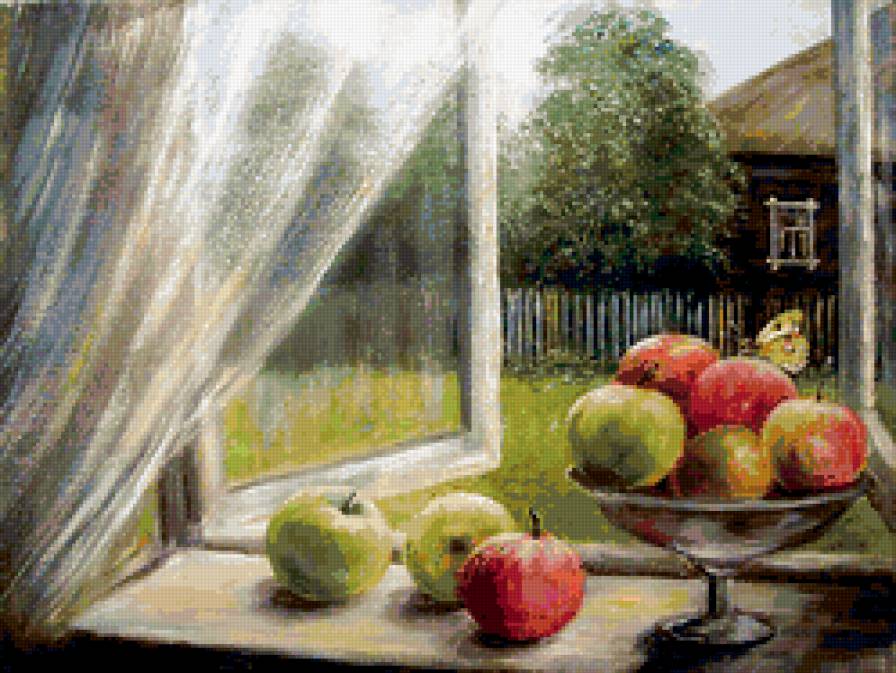 НАТЮРМОРТ - натюрморт, яблоки, окно - предпросмотр