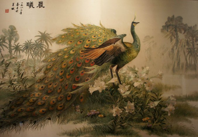 №377347 - оригинал