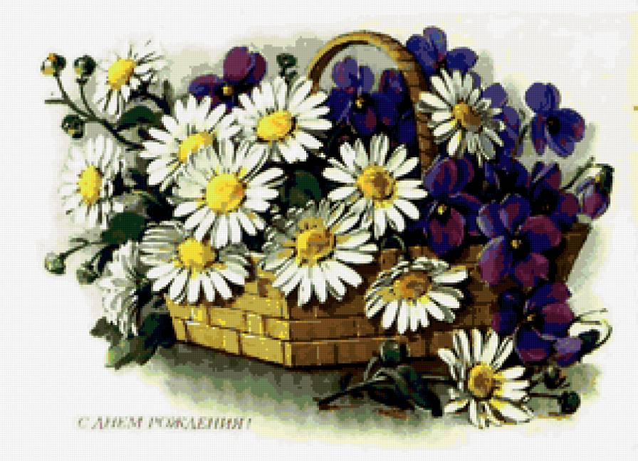 Корзина с цветами - предпросмотр