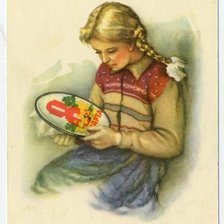 Схема вышивки «Вышивальница»