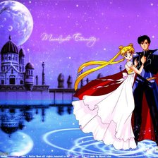 Схема вышивки «СЕРЕНИТИ»