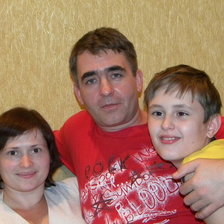 Схема вышивки «семья»