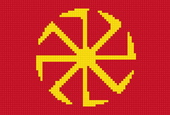 Коловрат - славянская символика - предпросмотр