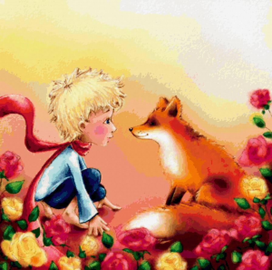 маленький приц - мультики - предпросмотр