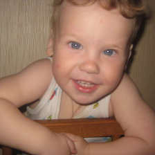 Схема вышивки «сынок»