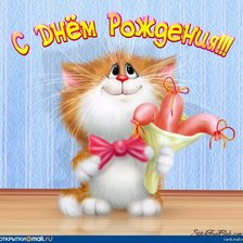 Схема вышивки «кот»