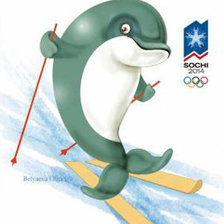 Схема вышивки «дельфин 2014»