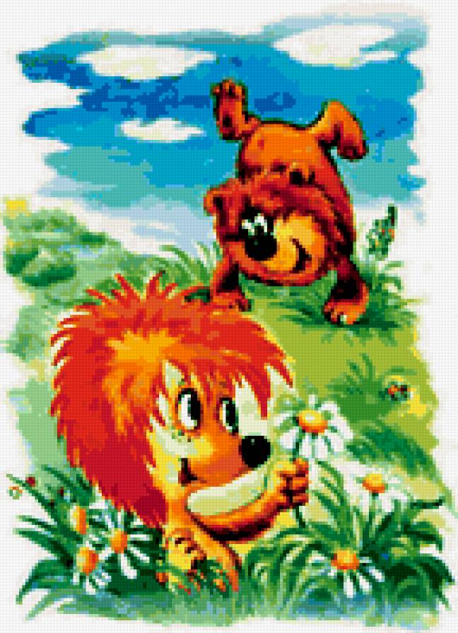 трям здравствуйте - трям, раз рамашка - предпросмотр