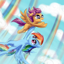 Радуга и Скуталу