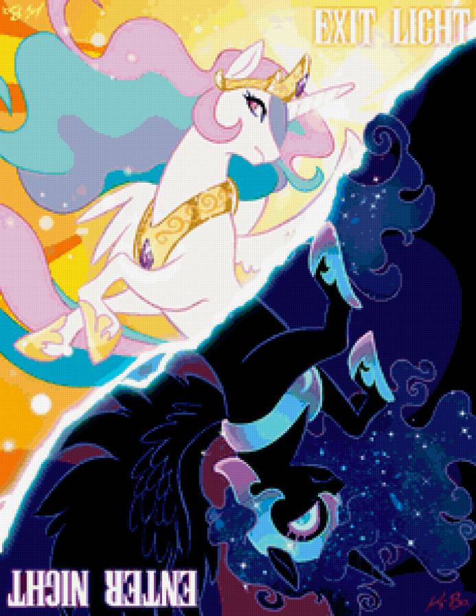 плохое равновесие - мой маленький пони - предпросмотр