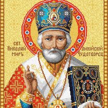 Схема вышивки «№383469»