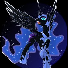 тёмная Луна