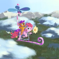 Пинки-Пай и Скуталу