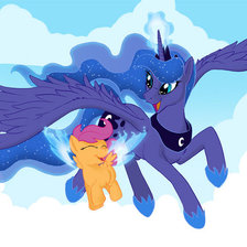 Луна и Скуталу