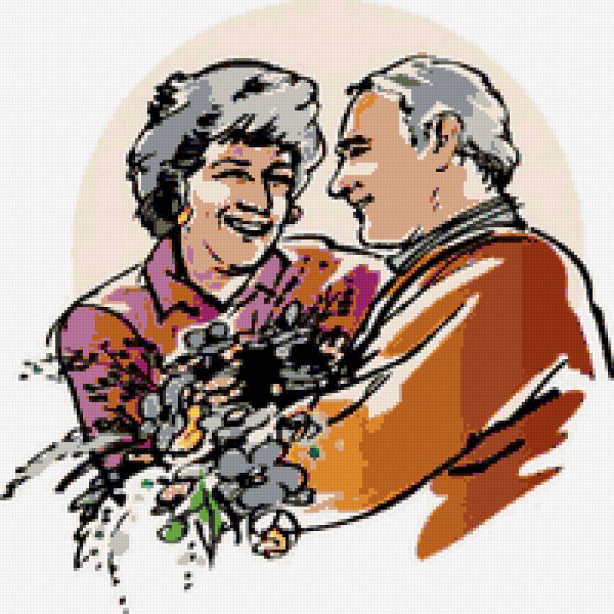 дорогие мои старики - мужчина. женщина пара. любовь - предпросмотр