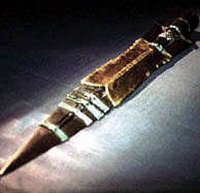 Схема вышивки «Копьё Судьбы»