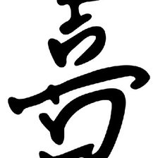 Схема вышивки «Счастье»