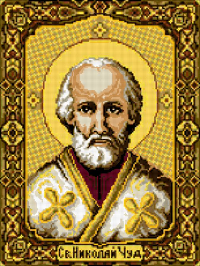 лай чудотворец - предпросмотр