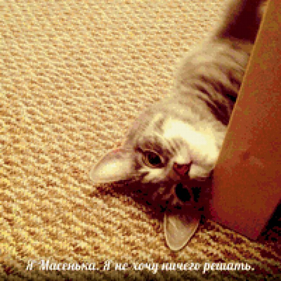 №386168 - предпросмотр