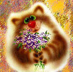 Схема вышивки «счастье»