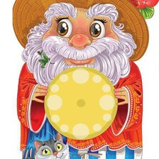 Схема вышивки «домовой»