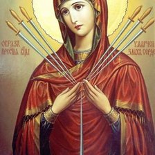 Схема вышивки «Семистрельная икона»