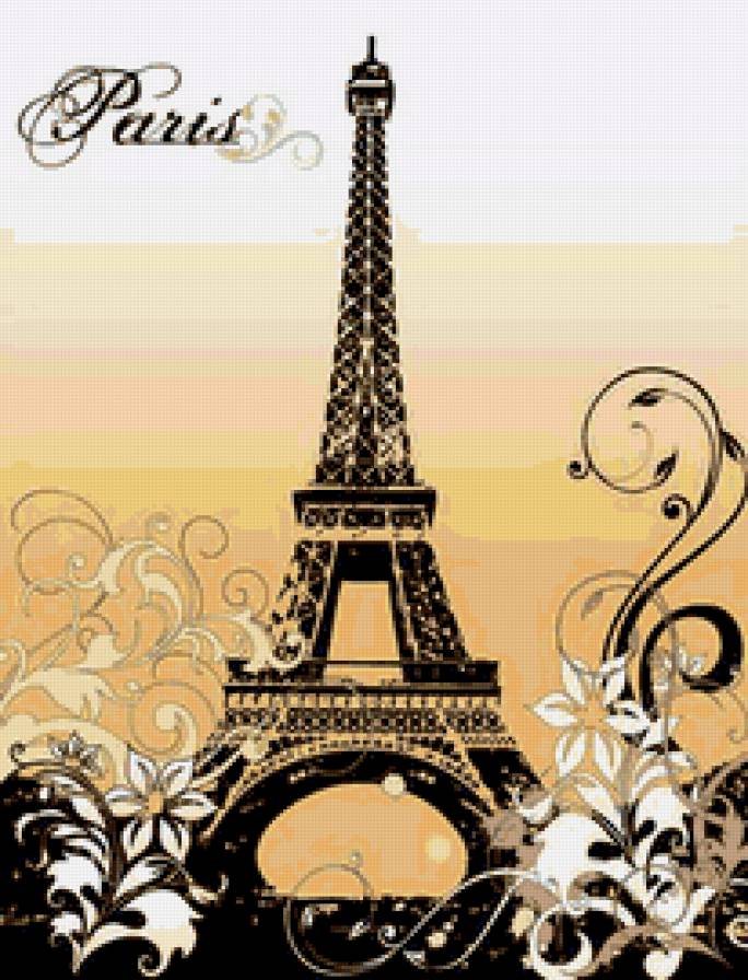 эйфелева башня - предпросмотр