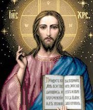 Схема вышивки «спаситель 3»