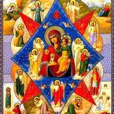 Схема вышивки «№387545»