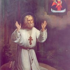 Схема вышивки «№387547»