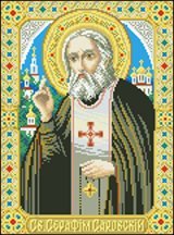 Схема вышивки «№387548»