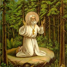 Схема вышивки «№387550»