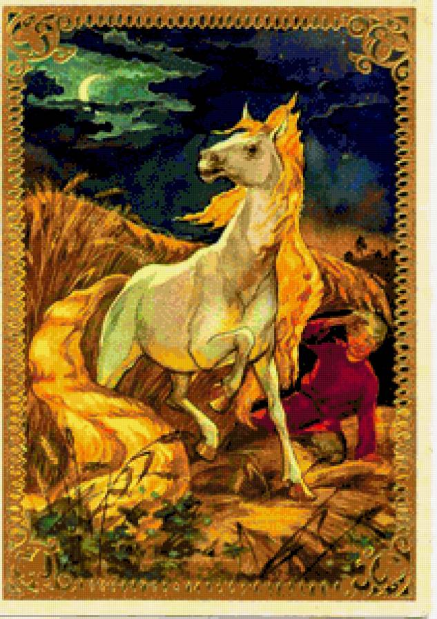 конек-горбунок - сказки, пейзаж, люди, для детей, лошадь, иллюстрации, детям - предпросмотр