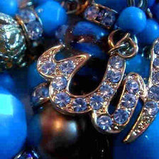 Схема вышивки «Аллах»