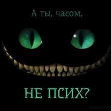 Схема вышивки «подушка»