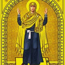 Схема вышивки «№390575»